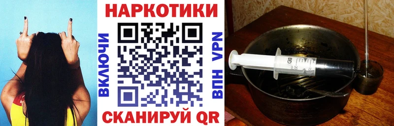 Магазины продажи наркотиков Тюкалинск COCAIN  Codein  A-PVP  ГАШИШ  Мефедрон 