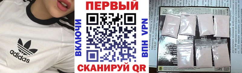 Amphetamine 98%  купить   Тюкалинск 