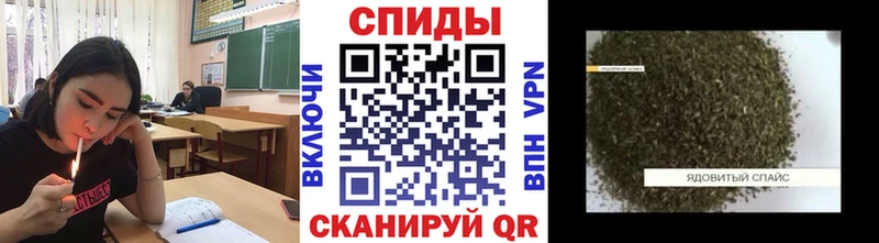 Бутират 99%  Тюкалинск 
