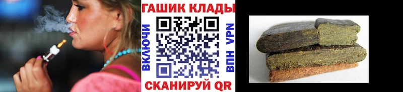 ГАШ VHQ Тюкалинск