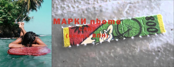 COCAINE Алзамай
