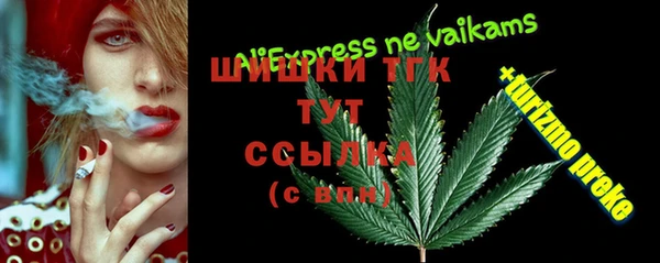 COCAINE Алзамай