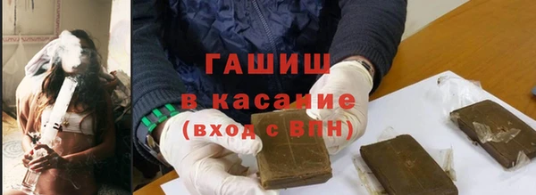 прущая мука Пестово