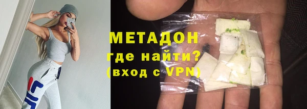 гидропоника Алексин