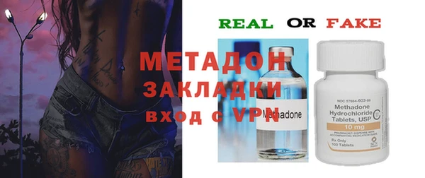 гидропоника Алексин