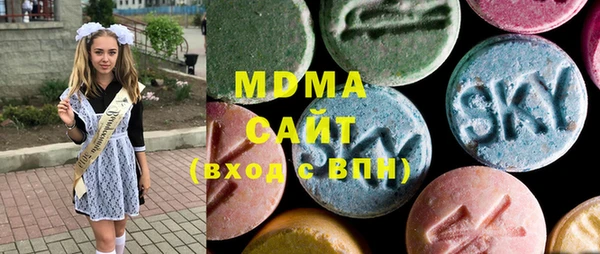 COCAINE Алзамай