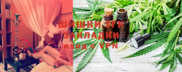гидропоника Алексин