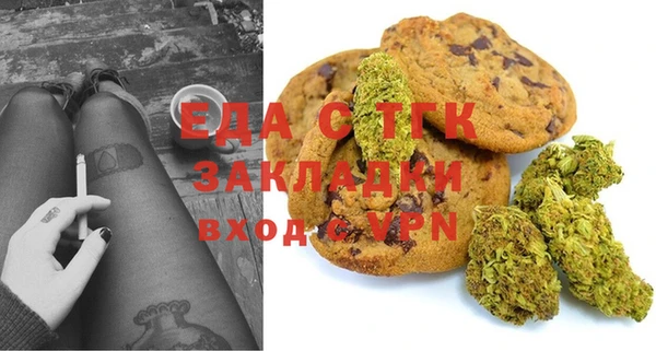 COCAINE Алзамай