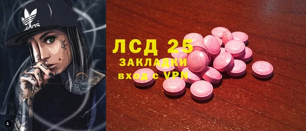 прущая мука Пестово