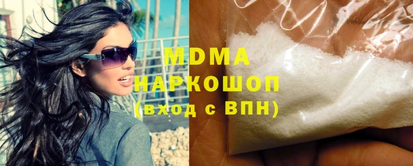 COCAINE Алзамай