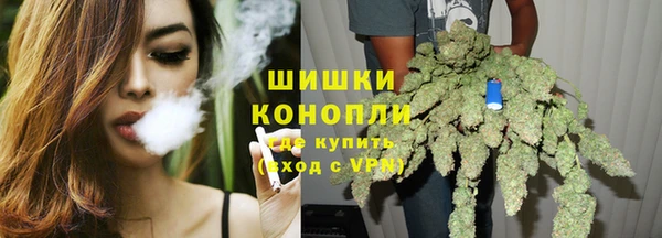 мефедрон Переславль-Залесский