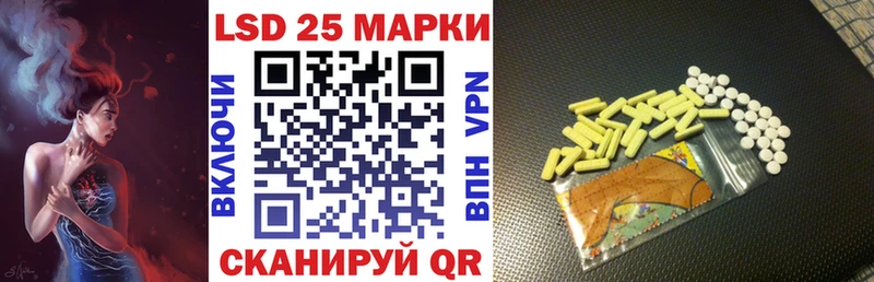 Марки NBOMe 1,8мг  площадка телеграм  Тюкалинск 