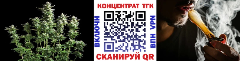 Дистиллят ТГК THC oil  Тюкалинск 