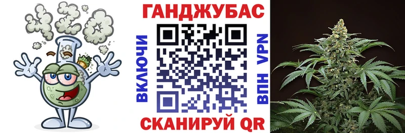 Бошки Шишки VHQ  Тюкалинск 